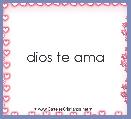 dios te ama