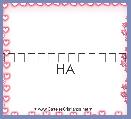 ♡♡♡♡♡♡♡♡♡♡♡♡♡♡♡♡♡♡
HA