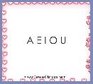 A E I O U