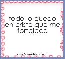 todo lo puedo en cristo que me fortalece 