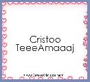 Cristoo TeeeAmaaaj
