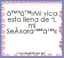 Ã¢â¢ÂªÃ¢â¢Â«Mi vida esta llena de ti, mi SeÃÂ±orÃ¢â¢ÂªÃ¢â¢Â«
